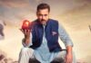 Bigg Boss 19 में इस हफ्ते भी नहीं होगा कोई इविक्शन, सलमान खान कराएंगे वाइल्ड कार्ड एंट्री Bigg Boss 19 में इस हफ्ते भी नहीं होगा कोई इविक्शन, सलमान खान कराएंगे वाइल्ड कार्ड एंट्री