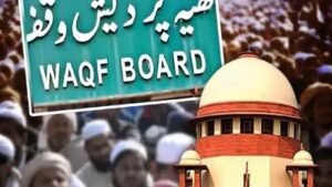Waqf Judgement: सुप्रीम कोर्ट का बड़ा फैसला, वक्फ कानून में संशोधन पर सीमित रोक