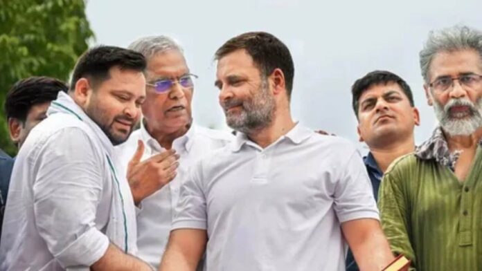 Bihar Election 2025: महागठबंधन में सीट बंटवारे का फॉर्मूला तय, RJD सबसे बड़ा साझेदार, कांग्रेस को 55 सीटें मिलने की संभावना Bihar Election 2025: महागठबंधन में सीट बंटवारे का फॉर्मूला तय, RJD सबसे बड़ा साझेदार, कांग्रेस को 55 सीटें मिलने की संभावना