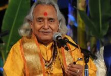 RIP Pandit Chhannulal Mishra: शास्त्रीय गायक पंडित छन्नूलाल मिश्र का निधन, मणिकर्णिका घाट पर हुआ अंतिम संस्कार RIP Pandit Chhannulal Mishra: शास्त्रीय गायक पंडित छन्नूलाल मिश्र का निधन, मणिकर्णिका घाट पर हुआ अंतिम संस्कार