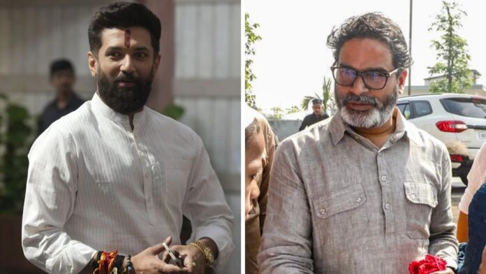 Bihar News: मोदी से मोहभंग? प्रशांत किशोर से गठबंधन कर सकते हैं चिराग पासवान, बिहार में सियासी भूचाल Bihar News: मोदी से मोहभंग? प्रशांत किशोर से गठबंधन कर सकते हैं चिराग पासवान, बिहार में सियासी भूचाल
