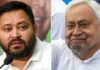 Bihar Election 2025: क्या है EBC वोटबैंक, जिसको साधने के लिए महागठबंधन ने खेल दिया बड़ा खेल, नीतीश कुमार की बढ़ीं मुश्किलें Bihar Election 2025: क्या है EBC वोटबैंक, जिसको साधने के लिए महागठबंधन ने खेल दिया बड़ा खेल, नीतीश कुमार की बढ़ीं मुश्किलें