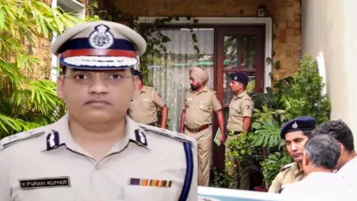 हरियाणा के IPS Y. Puran Kumar Suicide Case में बड़ा खुलासा, 9 पन्नों के सुसाइड नोट में 10 अफसरों पर लगाए प्रताड़ना के आरोप हरियाणा के IPS Y. Puran Kumar Suicide Case में बड़ा खुलासा, 9 पन्नों के सुसाइड नोट में 10 अफसरों पर लगाए प्रताड़ना के आरोप