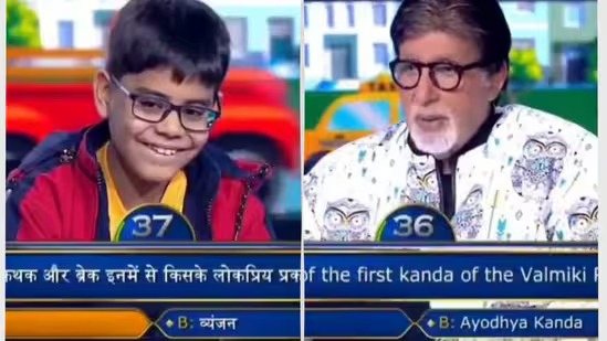Kaun Banega Crorepati Controversy: KBC के बच्चे प्रतिभागी पर क्यों शुरू हुआ विवाद, क्या हर बार माता-पिता की गलती है? Kaun Banega Crorepati Controversy: KBC के बच्चे प्रतिभागी पर क्यों शुरू हुआ विवाद, क्या हर बार माता-पिता की गलती है?