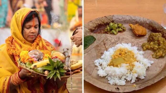 Chhath Puja 2025: नहाय-खाय में कद्दू-भात, व्रतियों के लिए सात्विक भोजन का महत्व Chhath Puja 2025: नहाय-खाय में कद्दू-भात, व्रतियों के लिए सात्विक भोजन का महत्व