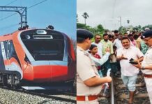 Vande Bharat Accident: पूर्णिया में वंदे भारत ट्रेन की चपेट में आने से 4 की मौत, कई घायल, जांच जारी Vande Bharat Accident: पूर्णिया में वंदे भारत ट्रेन की चपेट में आने से 4 की मौत, कई घायल, जांच जारी