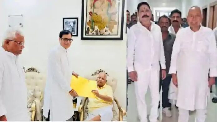 Bihar Vidhansabha Election 2025: लालू प्रसाद ने वफादारों को बांटे चुनाव चिह्न, महागठबंधन में सीटों पर अब भी सस्पेंस Bihar Vidhansabha Election 2025: लालू प्रसाद ने वफादारों को बांटे चुनाव चिह्न, महागठबंधन में सीटों पर अब भी सस्पेंस