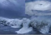 Cyclone Shakhti ने मचाया कहर, महाराष्ट्र के कई जिलों में चेतावनी, समुद्र में न जाने की सलाह Cyclone Shakhti ने मचाया कहर, महाराष्ट्र के कई जिलों में चेतावनी, समुद्र में न जाने की सलाह