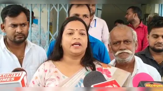 महागठबंधन को एक और झटका, मोहनियां से RJD प्रत्याशी श्वेता सुमन का नामांकन रद्द महागठबंधन को एक और झटका, मोहनियां से RJD प्रत्याशी श्वेता सुमन का नामांकन रद्द