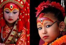 नेपाल में दो साल की बच्ची को जीवित देवी चुना गया, जानें क्या है ये परंपरा और क्यों बनाई जाती है जिंदा देवी नेपाल में दो साल की बच्ची को जीवित देवी चुना गया, जानें क्या है ये परंपरा और क्यों बनाई जाती है जिंदा देवी