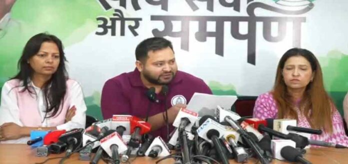 Bihar Election 2025: तेजस्वी यादव का बड़ा ऐलान, जीविका दीदियों के लिए ₹30,000 वेतन और सरकारी नौकरियां Bihar Election 2025: तेजस्वी यादव का बड़ा ऐलान, जीविका दीदियों के लिए ₹30,000 वेतन और सरकारी नौकरियां