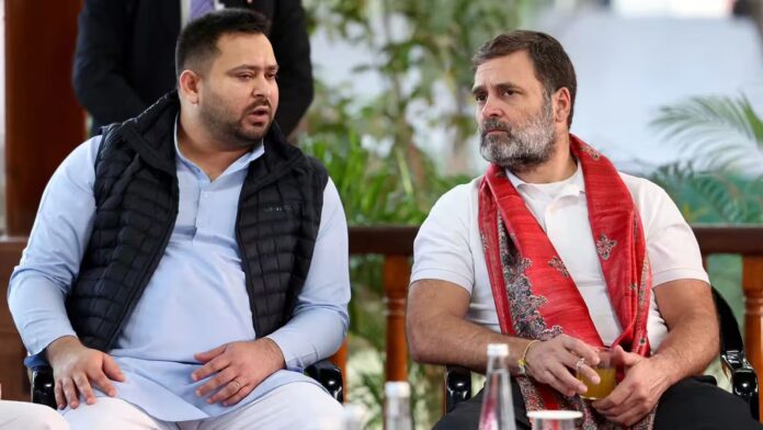 Bihar Election 2025: तेजस्वी यादव नहीं बनेंगे सीएम, महागठबंधन में सीट बंटवारा और नेतृत्व को लेकर मचा घमासान Bihar Election 2025: तेजस्वी यादव नहीं बनेंगे सीएम, महागठबंधन में सीट बंटवारा और नेतृत्व को लेकर मचा घमासान