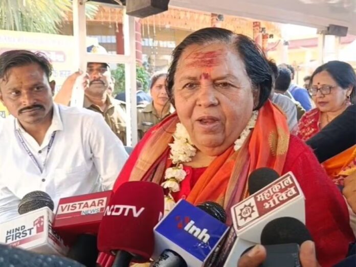 उमा भारती ने 2029 लोकसभा चुनाव लड़ने का किया ऐलान, इस सीट से उतरने की जताई इच्छा, रखीं दो शर्तें उमा भारती ने 2029 लोकसभा चुनाव लड़ने का किया ऐलान, इस सीट से उतरने की जताई इच्छा, रखीं दो शर्तें