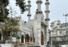 दिल्ली: तुर्कमान गेट पर बुलडोजर कार्रवाई के बाद हालात सामान्य, सुरक्षा कड़ी