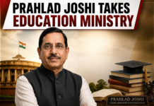 भारत की शिक्षा व्यवस्था: क्या सिर्फ़ मंत्री बदलने से व्यवस्था बदल जाएगी?