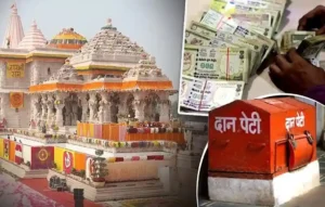 Ram-Mandir-Donation-Scam-2_11zon