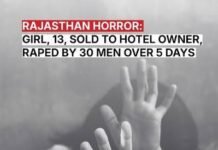 13 साल की बच्ची से दुष्कर्म मामले में प्रशासन का बड़ा कदम, जिन होटलों में हुई थी वारदात उन पर चला बुलडोजर