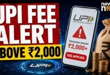UPI पर शुल्क की चर्चा: क्या डिजिटल पेमेंट अब महंगा हो सकता है?