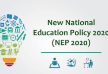 भारत में नई शिक्षा नीति (NEP) का असर: 2026 तक क्या-क्या बदल चुका है?