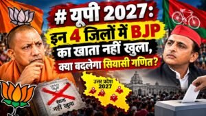 WhatsApp Image 2026-10-13 at 4.56.46 PM