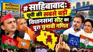 WhatsApp Image 2026-10-13 at 4.59.37 PM