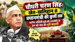 WhatsApp Image 2026-10-13 at 5.01.53 PM