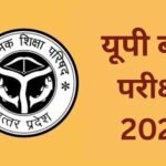 WhatsApp Image 2026-10-21 at 5.45.21 PM
