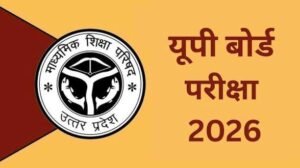 WhatsApp Image 2026-10-21 at 5.45.21 PM