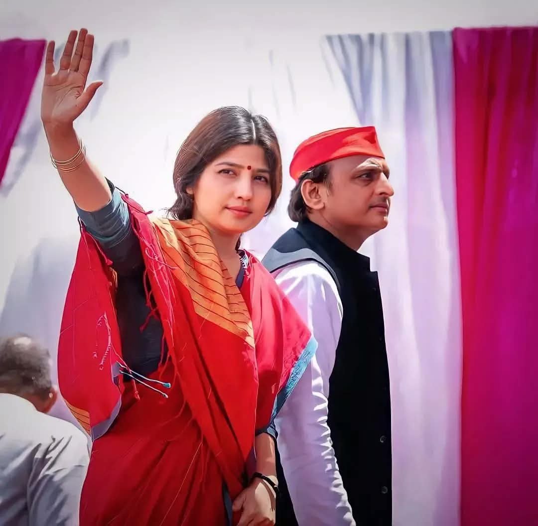 जानिए क्या हैं डिंपल यादव की दिलचस्प लव स्टोरी?