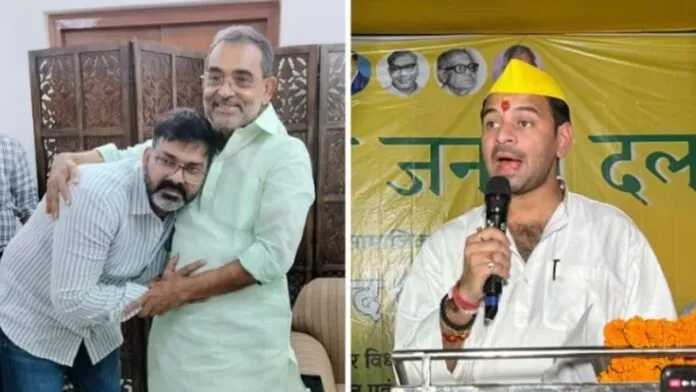 Pawan Vs Tej Pratap Yadav News: Pawan Vs Tej Pratap Yadav News: