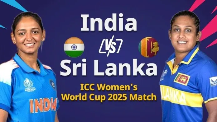 IND vs SL, Women's WC 2025: गुवाहाटी में ICC महिला विश्व कप का का आगाज, श्रीलंका ने टॉस जीतकर गेंदबाजी चुनी IND vs SL, Women's WC 2025: गुवाहाटी में ICC महिला विश्व कप का का आगाज, श्रीलंका ने टॉस जीतकर गेंदबाजी चुनी