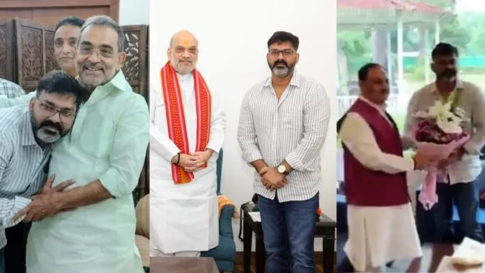 Pawan Singh News: पवन सिंह की अमित शाह और जेपी नड्डा से मुलाकात ने बढ़ाई सियासी हलचल, बीजेपी में वापसी के संकेत Pawan Singh News: पवन सिंह की अमित शाह और जेपी नड्डा से मुलाकात ने बढ़ाई सियासी हलचल, बीजेपी में वापसी के संकेत