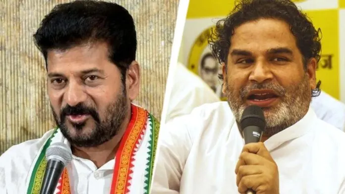 DNA वाले बयान पर Prashant Kishor का Revanth Reddy पर तीखा हमला, बोले- राहुल गांधी भी नहीं बचा सकते DNA वाले बयान पर Prashant Kishor का Revanth Reddy पर तीखा हमला, बोले- राहुल गांधी भी नहीं बचा सकते